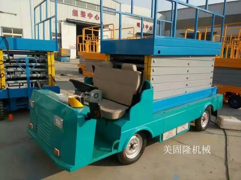 镇江移动式升降机价格