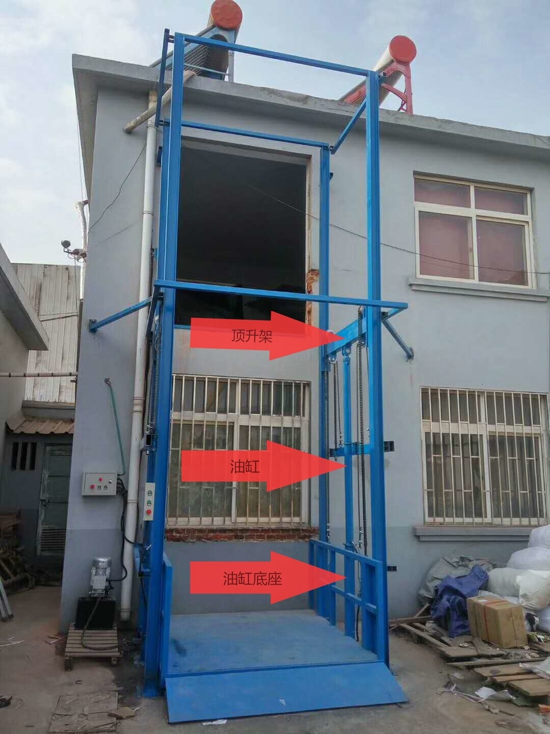 镇江室外升降货梯