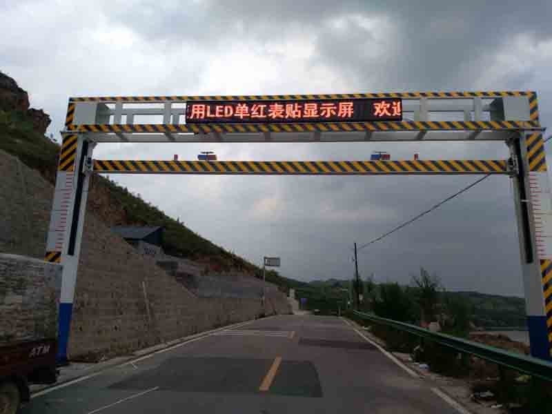 镇江手摇限高架