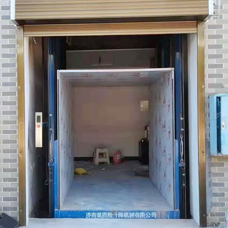 镇江液压升降货梯